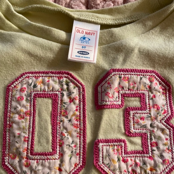 Kids 03 tee - Picture 3 of 4